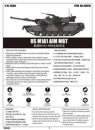 1/16 Trumpeter US M1A1 AIM MBT - 00926 - MPM Hobbies