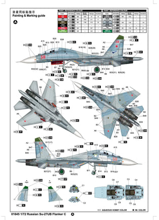 1/72 Trumpeter Russian Su-27UB Flanker C Fighter - 01645 - MPM Hobbies
