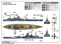 1/700 Trumpeter HMS Rodney - 06718 - MPM Hobbies