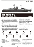 1/700 Trumpeter HMS Malaya 1943 - 05799 - MPM Hobbies