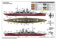1/200 Trumpeter German Scharnhorst Battleship - 03715 - MPM Hobbies