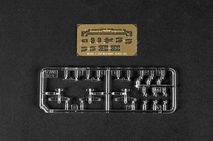 1/700 Trumpeter USS Missouri BB-63 - 06748 - MPM Hobbies