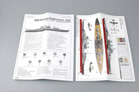 1/700 Trumpeter HMS Renown 1942 - 05764 - MPM Hobbies