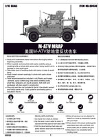 1/16 Trumpeter US M-ATV MRAP - 00930 - MPM Hobbies