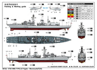 1/700 Trumpeter HMS Type 23 Frigate – Monmouth(F235) - 06722 - MPM Hobbies