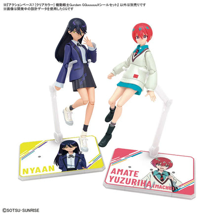 Mobile Suit Gundam GQuuuuuuX Clear Action Base 7 Sticker Set - MPM Hobbies