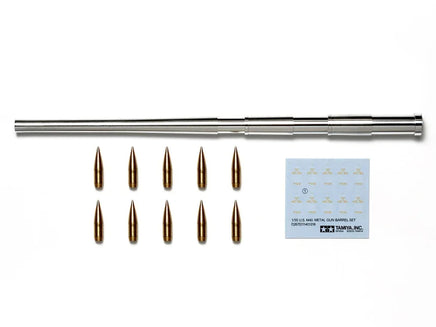 1/35 Tamiya US M40 Metal Gun Barrel - MPM Hobbies