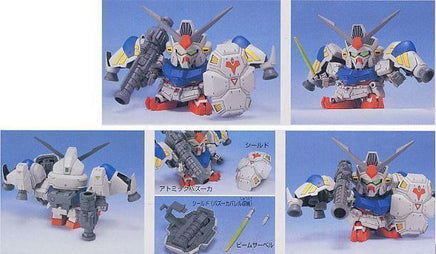 BB202 Gundam RX-78 GP02A - MPM Hobbies