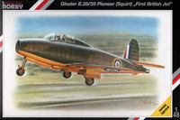 1/48 Special Hobby Gloster Squirt
