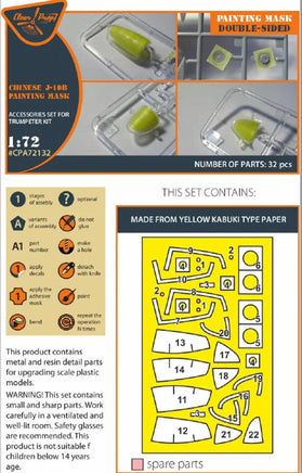 1/72 Clear Prop Chinese J-10B double-sided painting mask (Trumpeter 01651) - MPM Hobbies