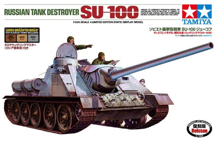 1/35 Tamiya Russian Tank Destroyer SU-100 w/Weathering Master Set - MPM Hobbies