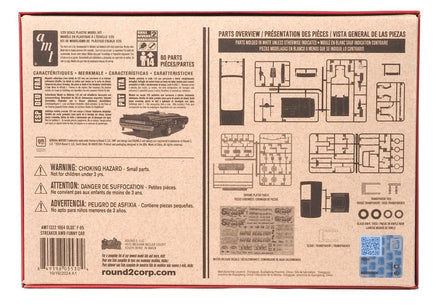 1/25 AMT 1964 Olds F-85 AWB Funny Car “Streaker” 1322 - MPM Hobbies