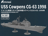 1/350 Academia CUTTYSARK 14110