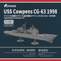 1/350 Academia CUTTYSARK 14110