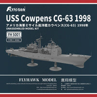 1/350 Academia CUTTYSARK 14110