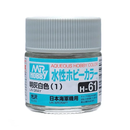 Mr. Hobby Gloss IJN Gray 10ml - H61 - MPM Hobbies