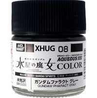 Mr. Hobby Gundam Pharact Gray 10ml - XHUG08 - MPM Hobbies