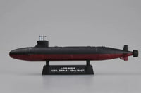 1/700 Hobby Boss USS Seawolf - HY87003