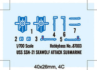 1/700 Hobby Boss USS Seawolf - HY87003