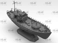 1/144 ICM KFK Kriegsfischkutter WWII German multi-purpose boat