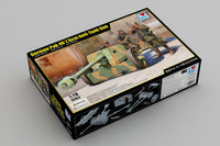 1/16 iLoveKit German Pak 40 7.5cm Anti-Tank Gun Plastic Model Kit
