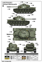 1/35 iLoveKit M48A2 Patton Main Battle Tank Plastic Model Kit