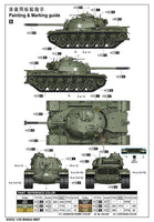1/35 iLoveKit M48A2 Patton Main Battle Tank Plastic Model Kit