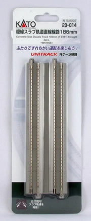N Kato Unitrack N 186mm (7 5/16") Concrete Slab Double Track Straight 2 pcs 20014 - MPM Hobbies