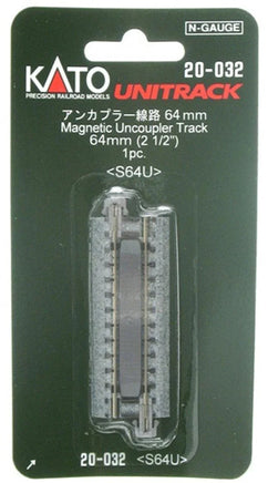 N Kato Unitrack N 64mm (2 1/2") Uncoupler Track 1 pc 20032 - MPM Hobbies