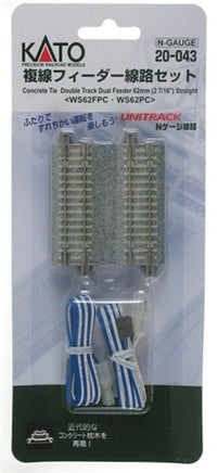 N Kato Unitrack N 62mm (2 7/16") Concrete Tie Double Track Feeder 1 pcs 20043 - MPM Hobbies