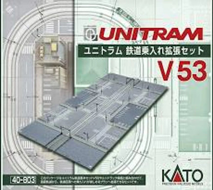 N Kato V53 UNITRAM Street track to Concrete Tie Double Track Expansion Set 40803 - MPM Hobbies