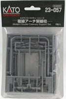 N Kato Double Track Catenary Poles 23057 - MPM Hobbies