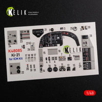1/48 Reskit KI-21 interior 3D decals for ICM kit - MPM Hobbies