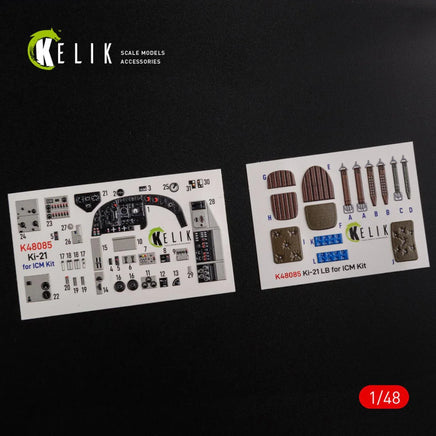 1/48 Reskit KI-21 interior 3D decals for ICM kit - MPM Hobbies