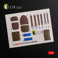 1/48 Reskit KI-21 interior 3D decals for ICM kit - MPM Hobbies