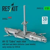 1/35 Reskit AH-1G Cobra main rotor with dust and debris deflector (RSU35-0032)