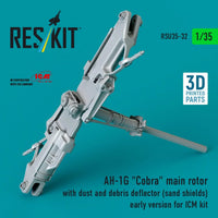1/35 Reskit AH-1G Cobra main rotor with dust and debris deflector (RSU35-0032)