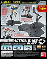 Action Base 4 Display Stand (1/144 & 1/100 Scale) - Black - MPM Hobbies