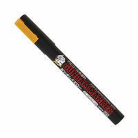 Mr. Hobby Yellow Gundam Marker - GM08 - MPM Hobbies