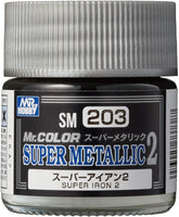 Mr. Hobby - Mr. Color Super Iron 2 (10ml) - SM203 - MPM Hobbies