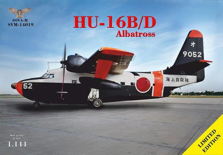 1/144 SOVA-M HU-16B/D "Albatross" flying boat (2 x JAPAN/ ARG/ ESP/THAILAND) - MPM Hobbies