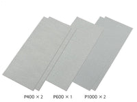 Tamiya Finishing Abrasives Fine 87010 - MPM Hobbies