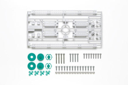 Tamiya Rack & Pinion Gear Set 70235 - MPM Hobbies