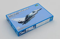 1/72 Trumpeter Chinese J-10C Fighter - MPM Hobbies