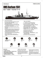 1/700 Trumpeter HMS Barham battleship 1941 Plastic Model Kit