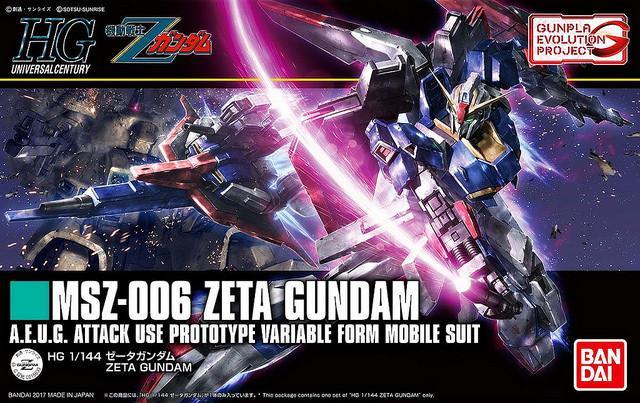 1/144 RG #10 Zeta Gundam