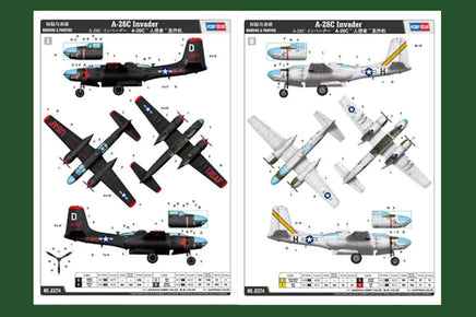 1/32 Hobby Boss A-26C Invader 83214 - MPM Hobbies