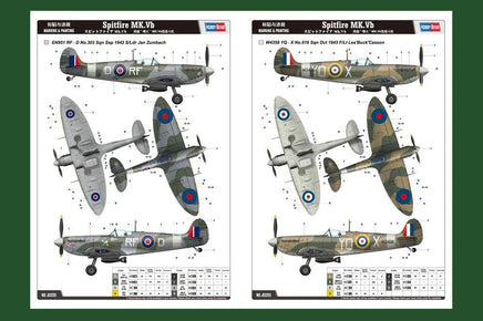 1/32 Hobby Boss Spitfire MK.Vb 83205 - MPM Hobbies