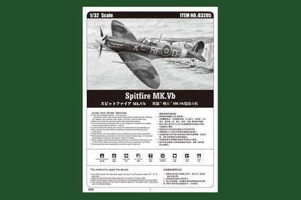1/32 Hobby Boss Spitfire MK.Vb 83205 - MPM Hobbies