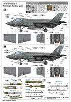 1/32 Trumpeter F-35C Lightning 03230 - MPM Hobbies